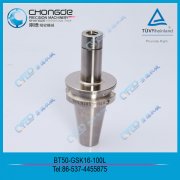 ⡢Ϳ^(dng)¸߾5̣ BT50-SKϵе