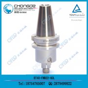 BT50-FMB22-100~700ȫּƽ㊵/㊵U߾Ȕ(sh)ص